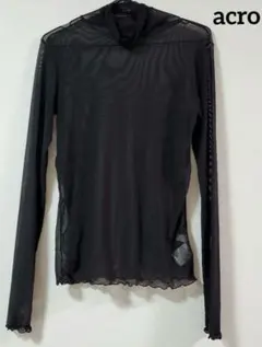 Item thumbnail for item 22c5e1cd-e25e-4d5b-94cd-c46ad343acab