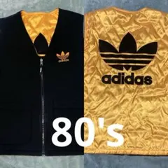 美品 80's adidas リバーシブル キルティング ベスト デサント 希少