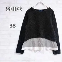 【シップス】SHIPS 長袖レイヤードトップス 38 ブラックy4866