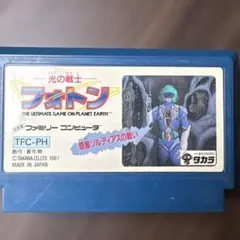2026年最新】光の戦士フォトン ファミコンの人気アイテム - メルカリ