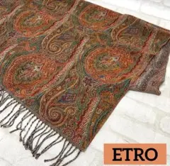 2025年最新】エトロ ひざ掛けの人気アイテム - メルカリ