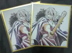 鬼滅 宇髄天元 アクリル セット