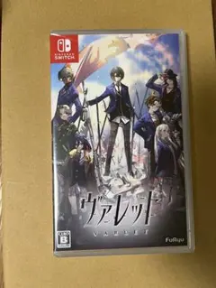 ヴァレット　VARLET Switch版　新品未開封