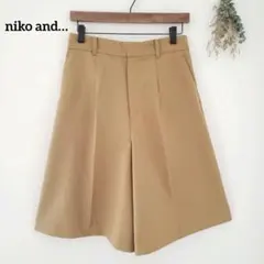 niko and…　ベージュ　ショートパンツ　キュロット