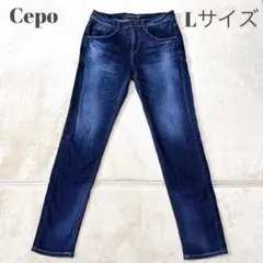Cepo Lサイズ デニムジーンズ