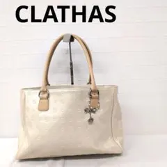 236○ CLATHAS アイボリー エンボス加工 ハンドバッグ