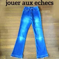 2026年最新】jouer aux echecsの人気アイテム - メルカリ