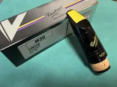 Vandoren クラリネットマウスピース M13 リフェイス品 - メルカリ