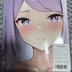 メジロマックイーン　ウマ娘　バスタオル　シークレット　萌タオル　OTAMONO