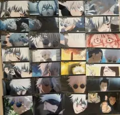 呪術廻戦 ファミマプリント 五条悟