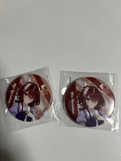 2026年最新】ウインバリアシオン ウマ娘の人気アイテム - メルカリ