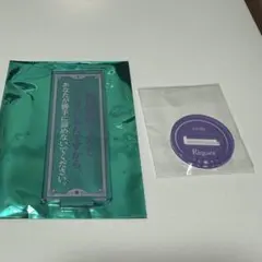 トレーディングセリフアクリルスタンド リケ