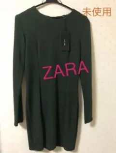 新品＊未使用　ZARAグリーンカラーのワンピース