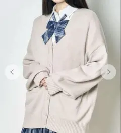 WEGO Vネック カーディガン キャメルベージュ 制服