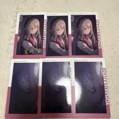 プロセカ 宵崎奏 エピカ 箔押し