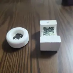 弓道　弓座セット　白33