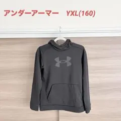 Under Armour アンダーアーマー パーカー YXL