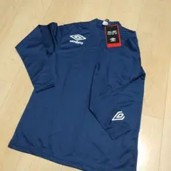 新品未使用☆umbro ネイビーアンダーシャツ 長袖 サイズ150
