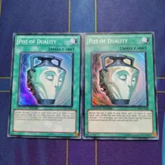 強謙スーパーレア2枚米版英語版POT OF DUALITY CT08−EN008