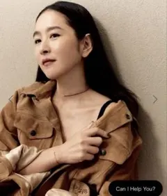 Item thumbnail for item cfca6e41-a01c-4393-a883-5620a0c44975