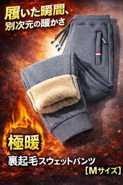 Item thumbnail for item 63dd92f8-7787-4475-8dd1-882cd2ab8101