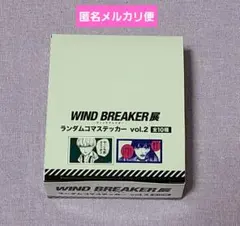 WIND BREAKER ジュエリー缶バッジ 第一弾 未開封 原作絵 - メルカリ