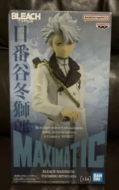 【新品未開封】BLEACH MAXIMATIC 日番谷冬獅郎 フィギュア