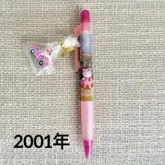 サンリオ ハローキティ ダニエル シャープペン ユニバ 限定 平成レトロ