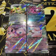 汎用カードまとめ