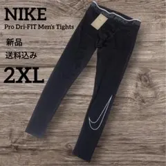 新品★NIKE★メンズ★PRO★レギンス★タイツ★2XLサイズ