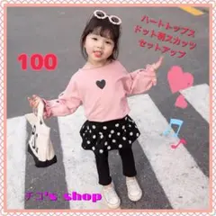 Item thumbnail for item 294f41a9-93e8-4acb-b318-a52f7a562653