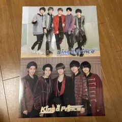 7 King&Prince キンプリ クリアポスター 特典 セット