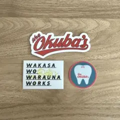 the奥歯's フルセット 2025年最新】The奥歯sの人気アイテム - メルカリ