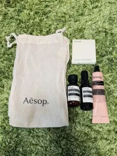 Aesop スキンケアトライアルセット