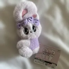エスター バニー HUGクリップぬいぐるみ ラベンダー