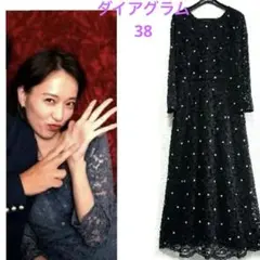 2026年最新】grace continental ワンピース 刺繍の人気アイテム - メルカリ