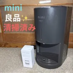 2026年最新】エブリィフレシャス ウォーターサーバーの人気アイテム