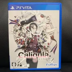 Caligula -カリギュラ-