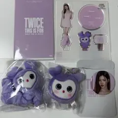 2025年最新】twice ラブリ サナの人気アイテム - メルカリ