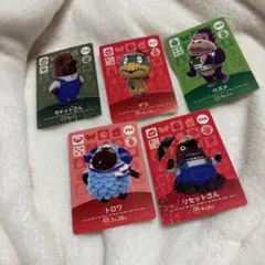 あつ森amiibo第1弾 第3弾 ウズメ トロワ ゲコ ラケットさん