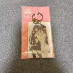 Item thumbnail for item 8a52e2ce-ef53-402d-841d-12c91e487f36