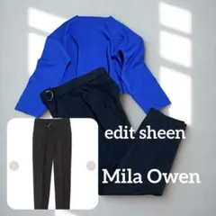 【コーデ売り】 Mila Owenテーパードパンツ&ニットハンサムコーデ❣️