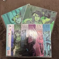 【一番くじ】ジョジョの奇妙な冒険　K賞　3枚セット