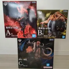 【ゆゆ様専用 】一番くじ 魂豪示像 ワンピース キング クイーン ジャック