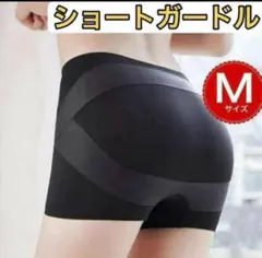 Item thumbnail for item 86af277f-7d67-45e5-b47f-d33534296eb0