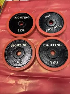 ファイティングロード 5kg 4枚セット プレート ラバー ダンベル 20kgのサムネイル