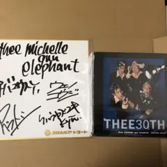 2026年最新】MICHELLE GUN ELEPHANT サインの人気アイテム - メルカリ