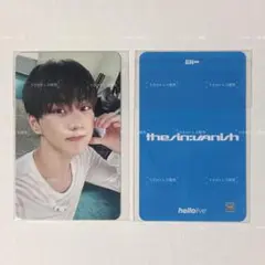 ENHYPEN THE SIN：VANISH hellolive ジョンウォン