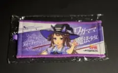 ウマ娘 6th リアルガチャ 応援タオルキーホルダー スイープトウショウ