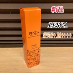 PESCA MOIST BARRIER UV GEL EX 50g 3本 - メルカリ
